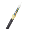 ADSS-Single Sheath